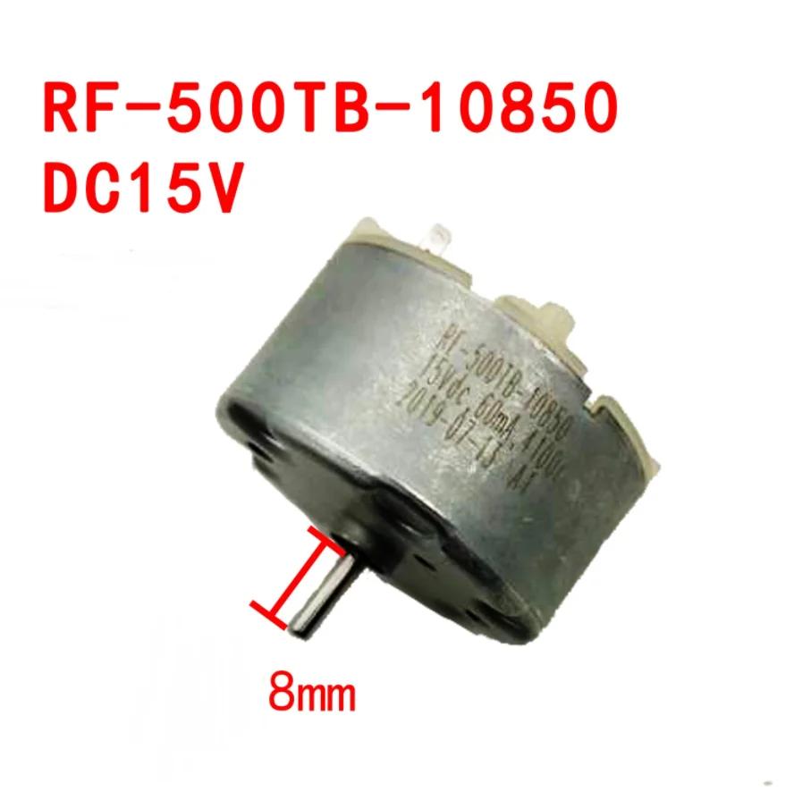 ź 귯 Ʈ  8mm  ӽ,   RF-500TB-10850 DV15, 1 